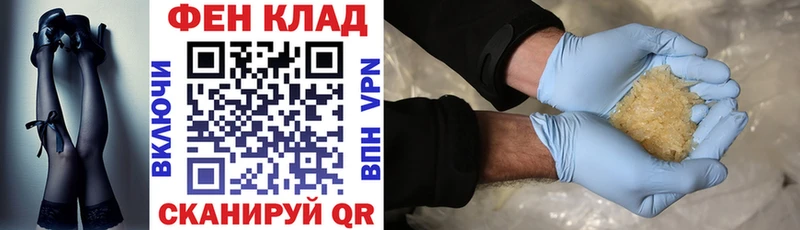 Amphetamine 98%  Пугачёв 