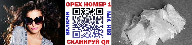 COCAIN Колумбийский Пугачёв