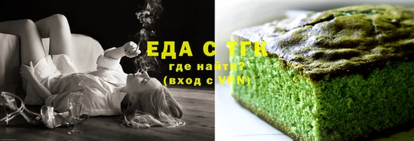 спиды Арсеньев