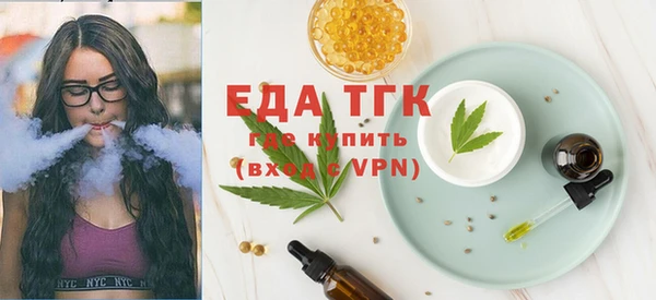 СК Аркадак