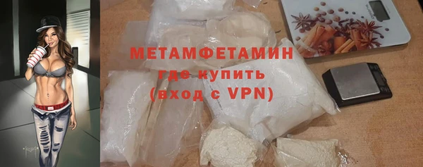 марки lsd Белая Калитва