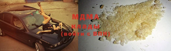 СК Аркадак
