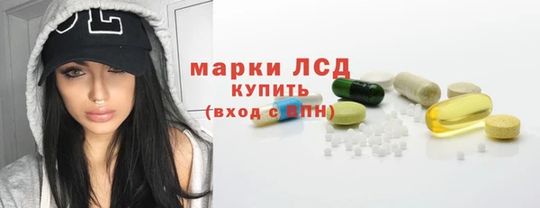 СК Аркадак