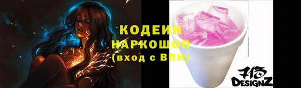 СК Аркадак