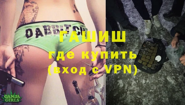 спиды Арсеньев