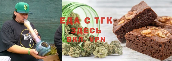 СК Аркадак
