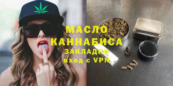спиды Арсеньев