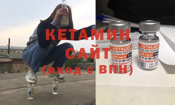 СК Аркадак