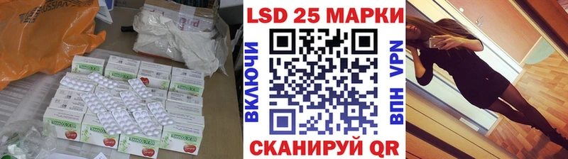 магазин    Пугачёв  mega вход  ЛСД экстази ecstasy 