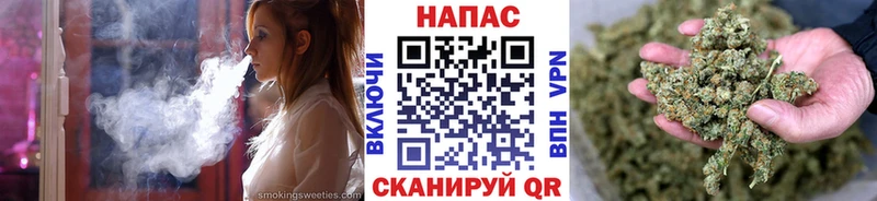 Марихуана OG Kush  mega зеркало  Пугачёв 